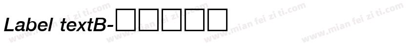 Label textB字体转换